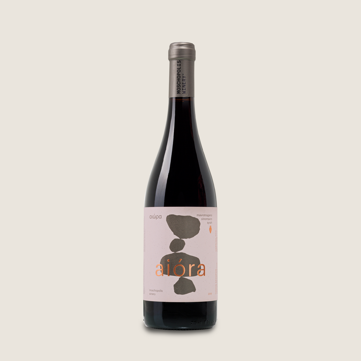 Aiora Rood - Strak en krachtig