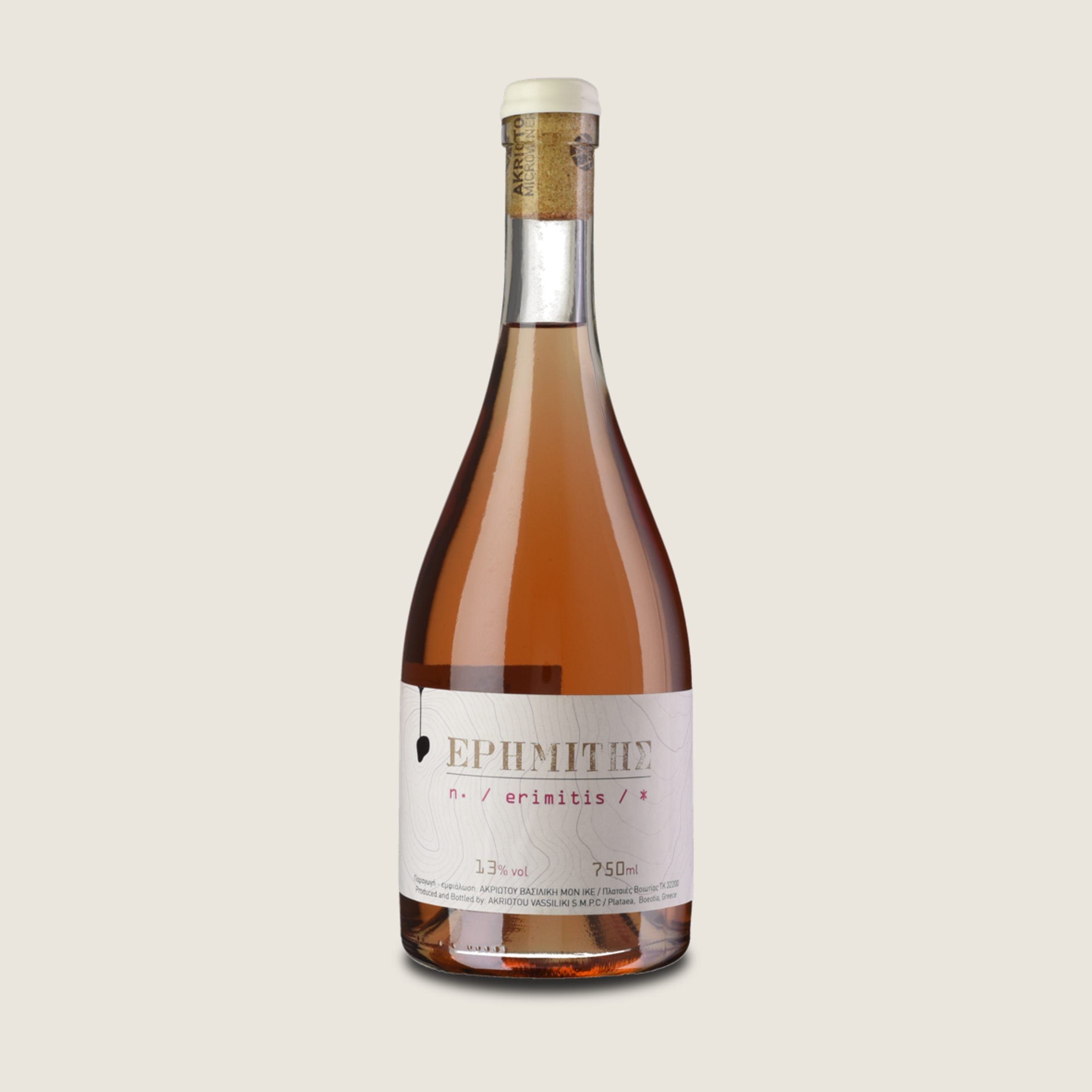 Erimitis Rose - Krachtig en verleidelijk