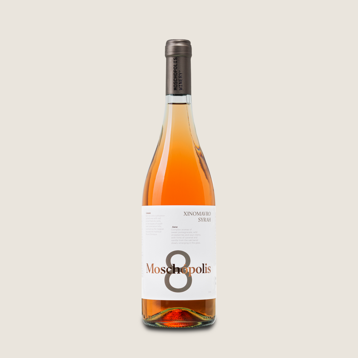 Moschópolis 8 - Intens en gastronomisch