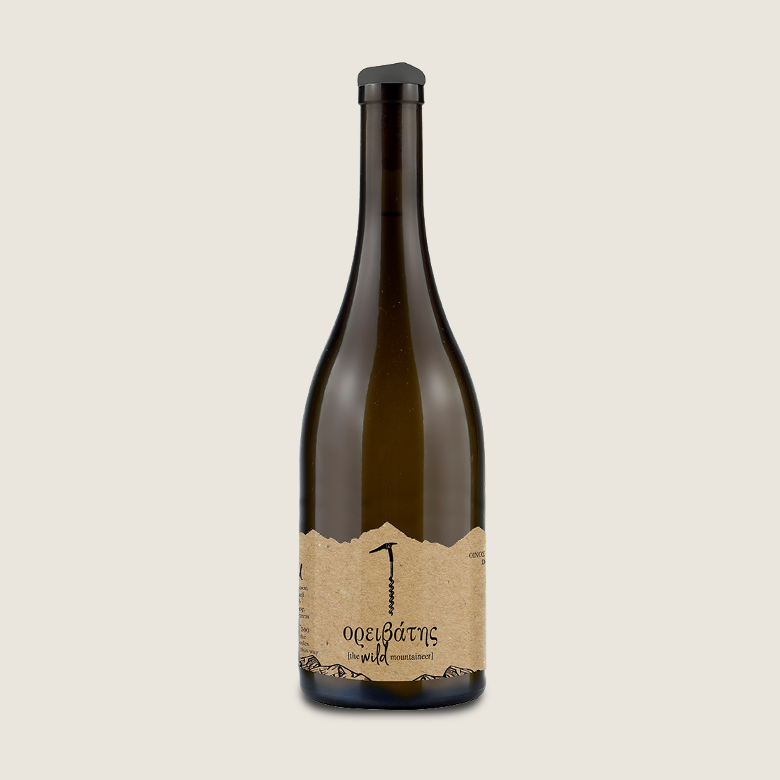 Orivatis Wild - intens en gebalanceerd