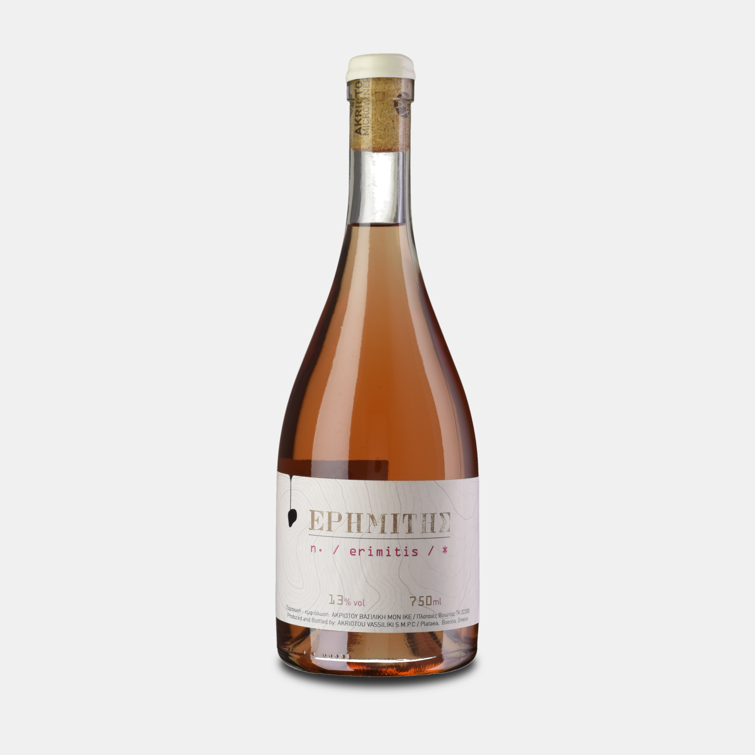 Erimitis Rose - Crispy en verleidelijk