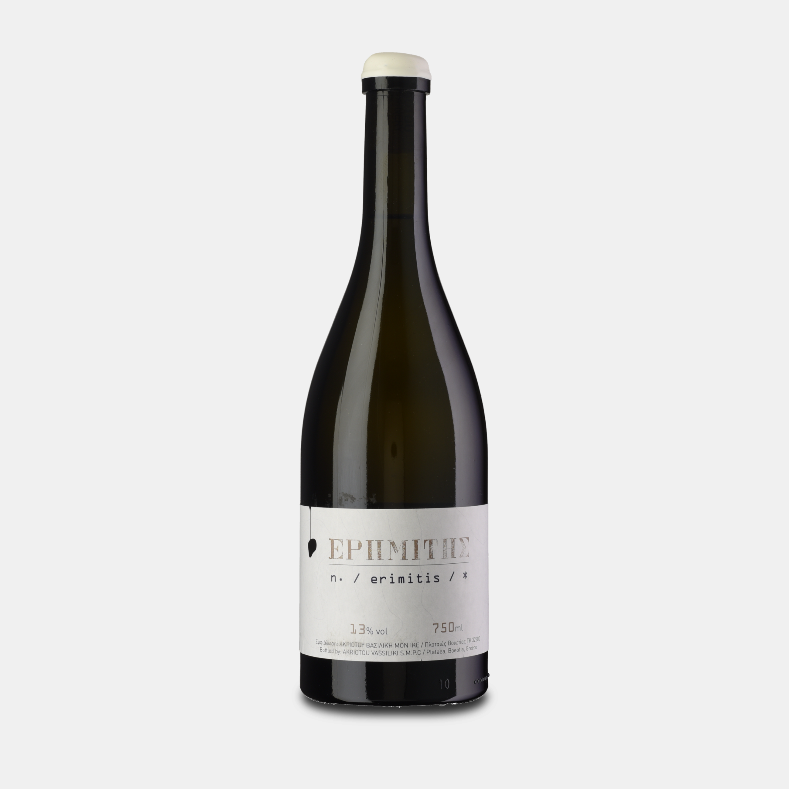Perswijn Best Wines (16 punten en hoger)