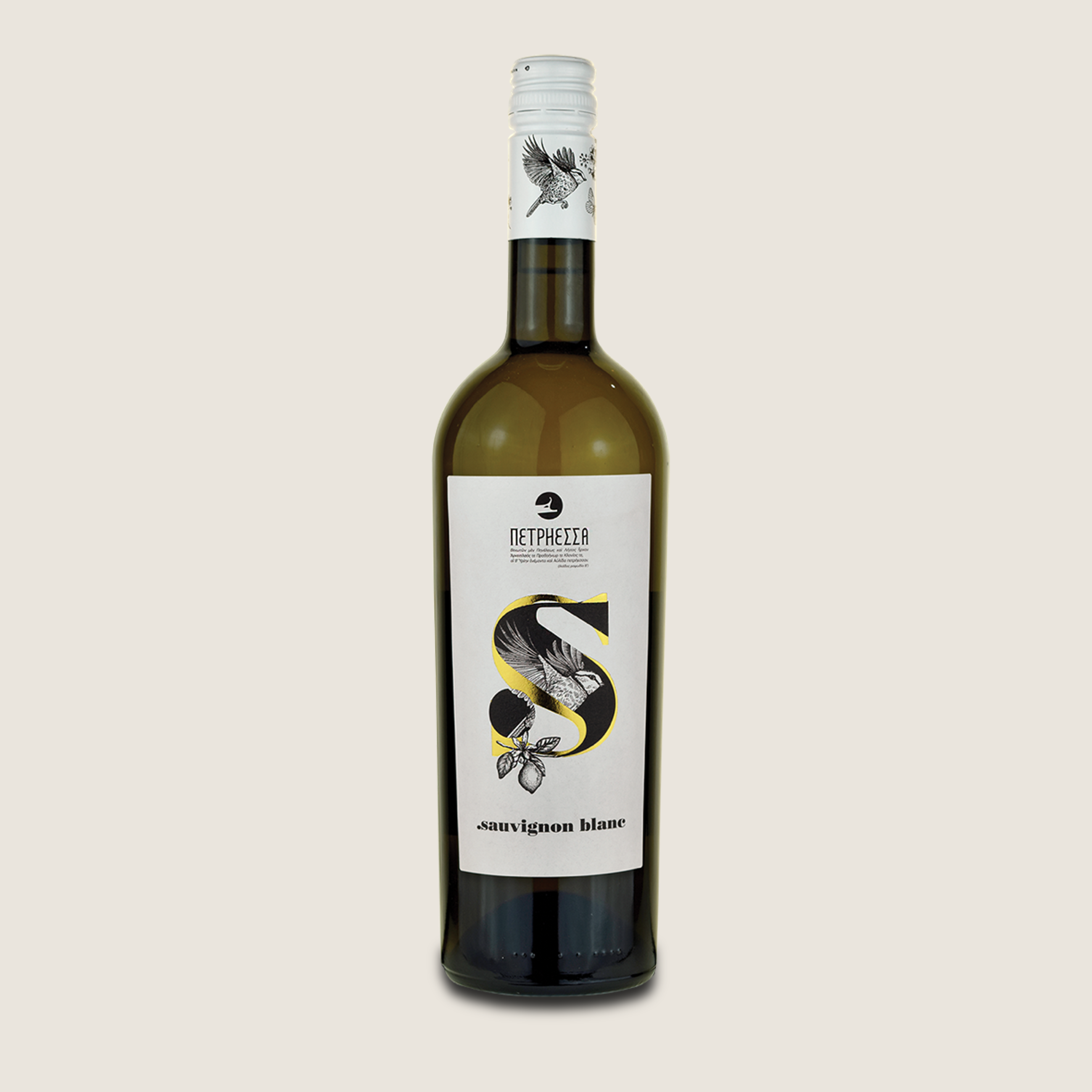 Petriessa Sauvignon Blanc - Crispy en tropisch