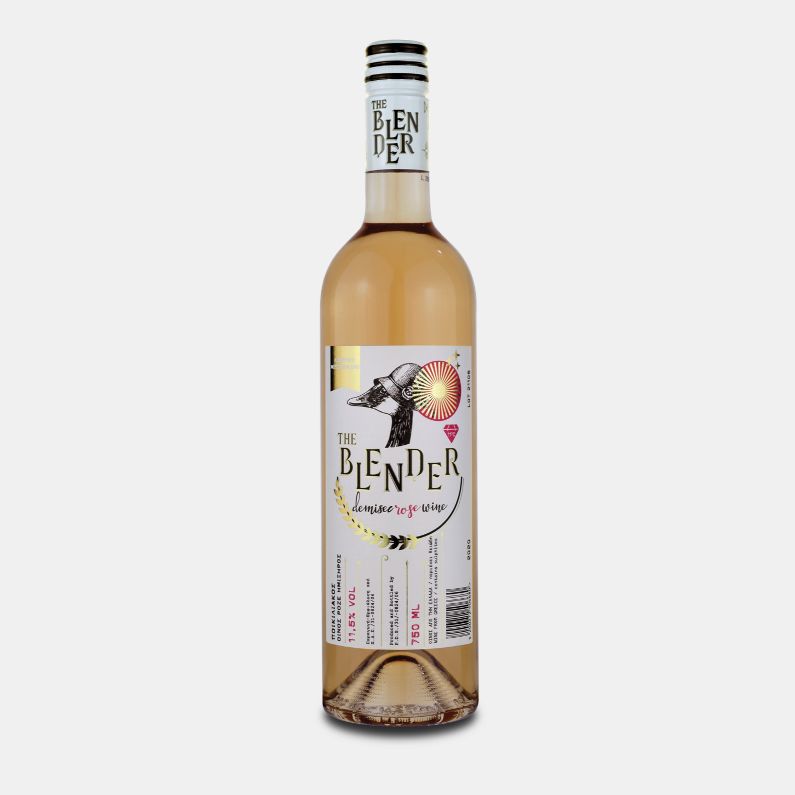 Flying Rosa - Strak en speels
