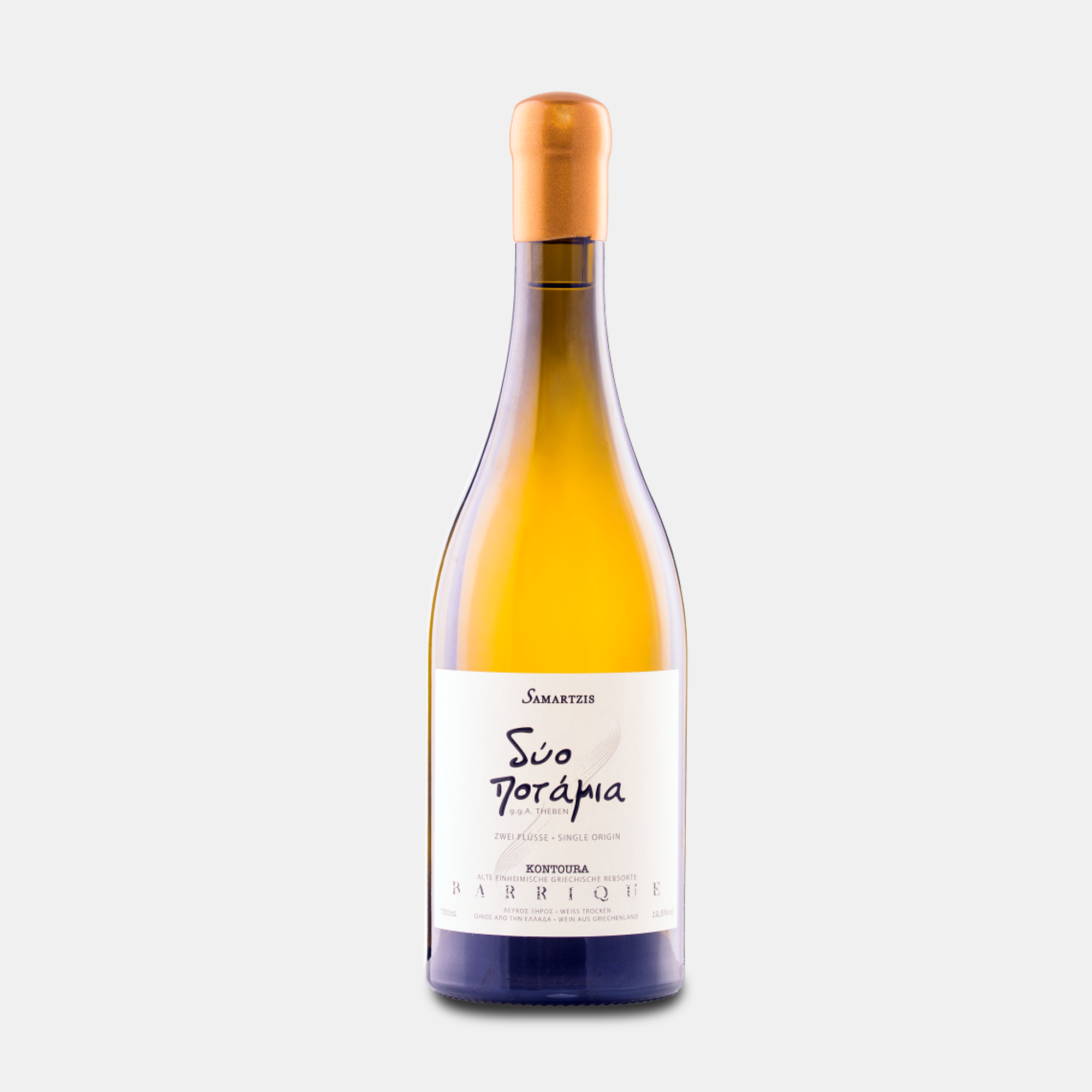 Perswijn Best Wines (16 punten en hoger)